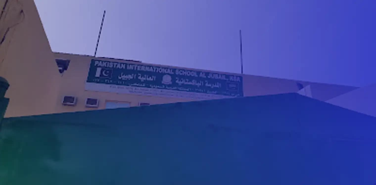 Pakistan International School Pakistan International School