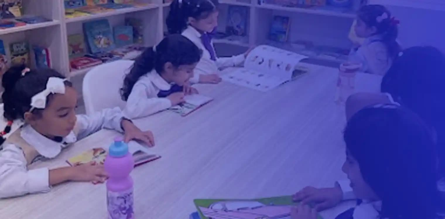 Sadarah World International Schools Sadarah World International Schools