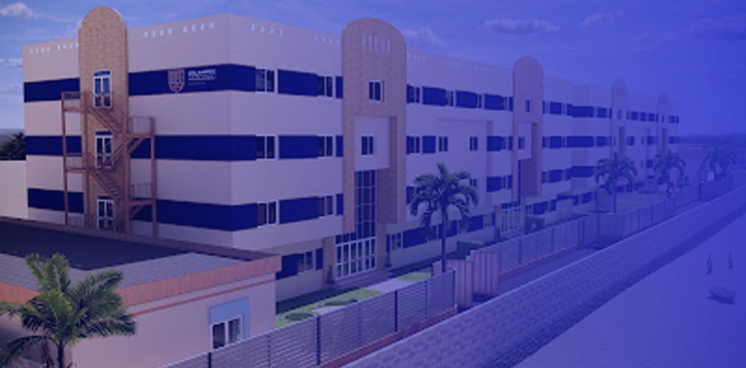 Ajyal Al Marefaah International School Ajyal Al Marefaah International School