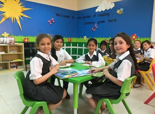 Sadan Modern Private Schools Sadan Modern Private Schools
