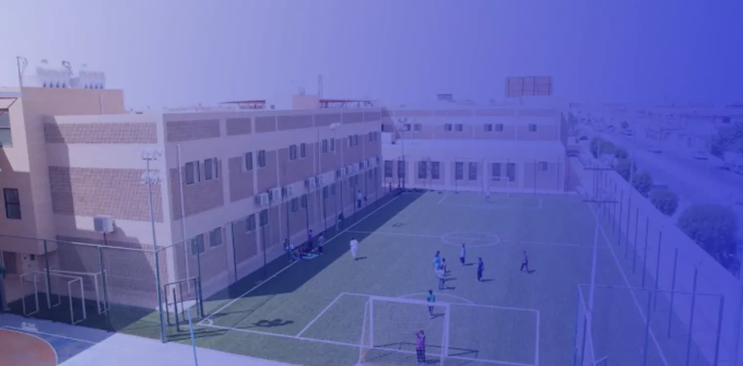 Al-Qema National Schools Al-Qema National Schools