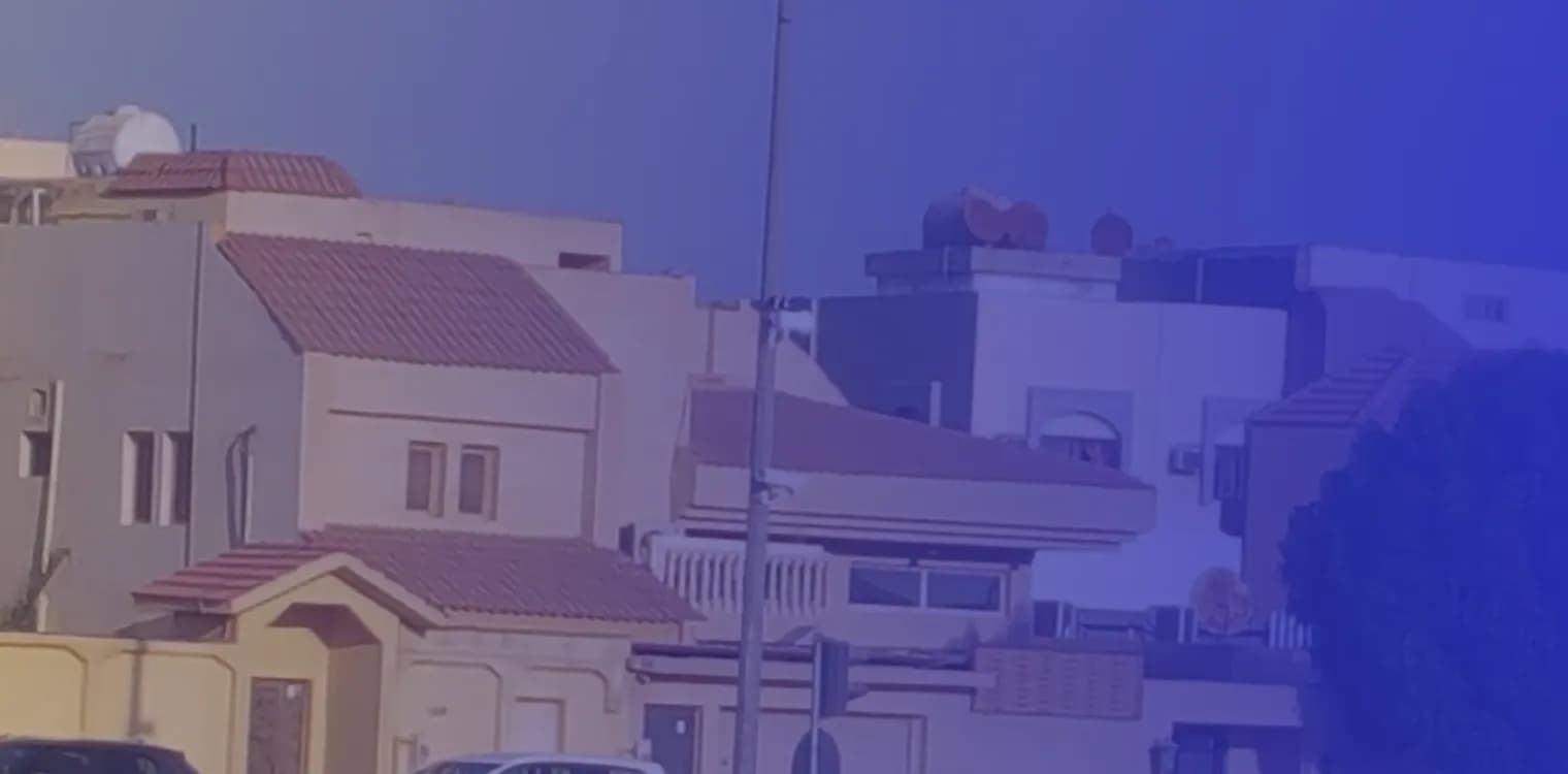 Dhahran International schools Dhahran International schools