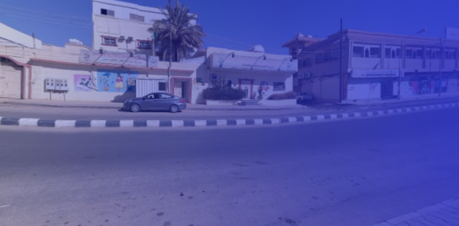 Manarat Al Fikr International School Manarat Al Fikr International School