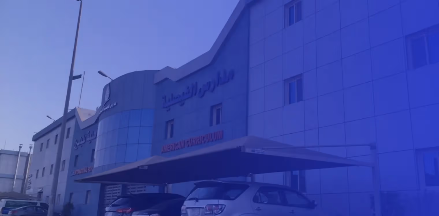 Al Faisaliah National Schools Al Faisaliah National Schools
