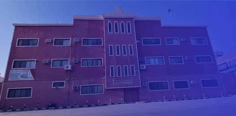 Dar Al-Hikma International Schools Dar Al-Hikma International Schools