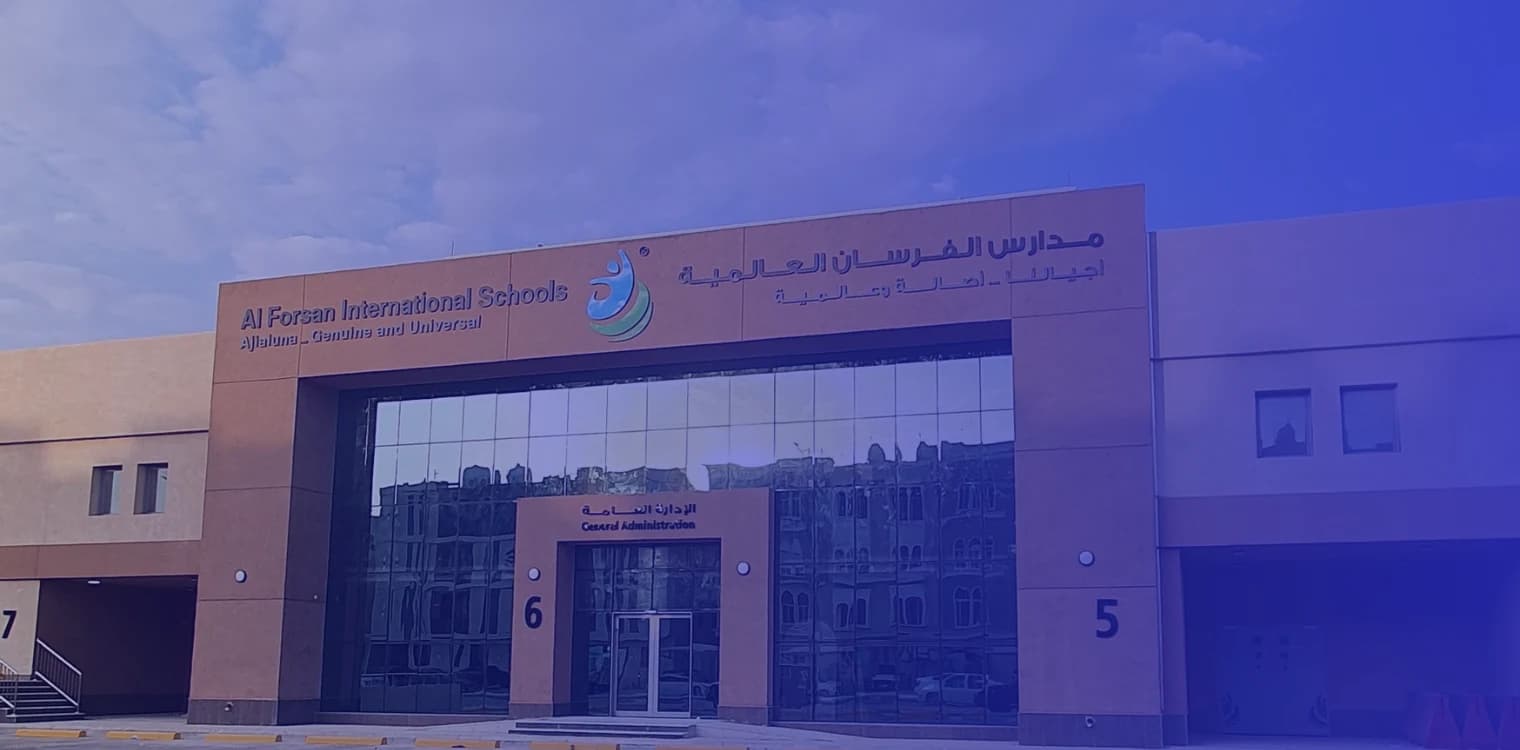 Alforsan International Schools - AlQirawan Alforsan International Schools - AlQirawan