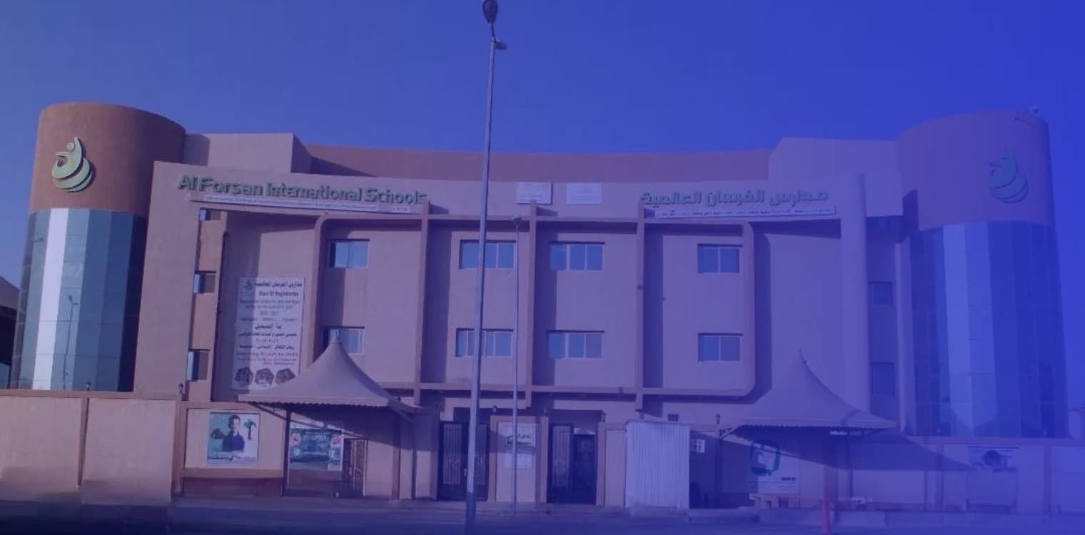 Al Forsan International Schools Al Forsan International Schools