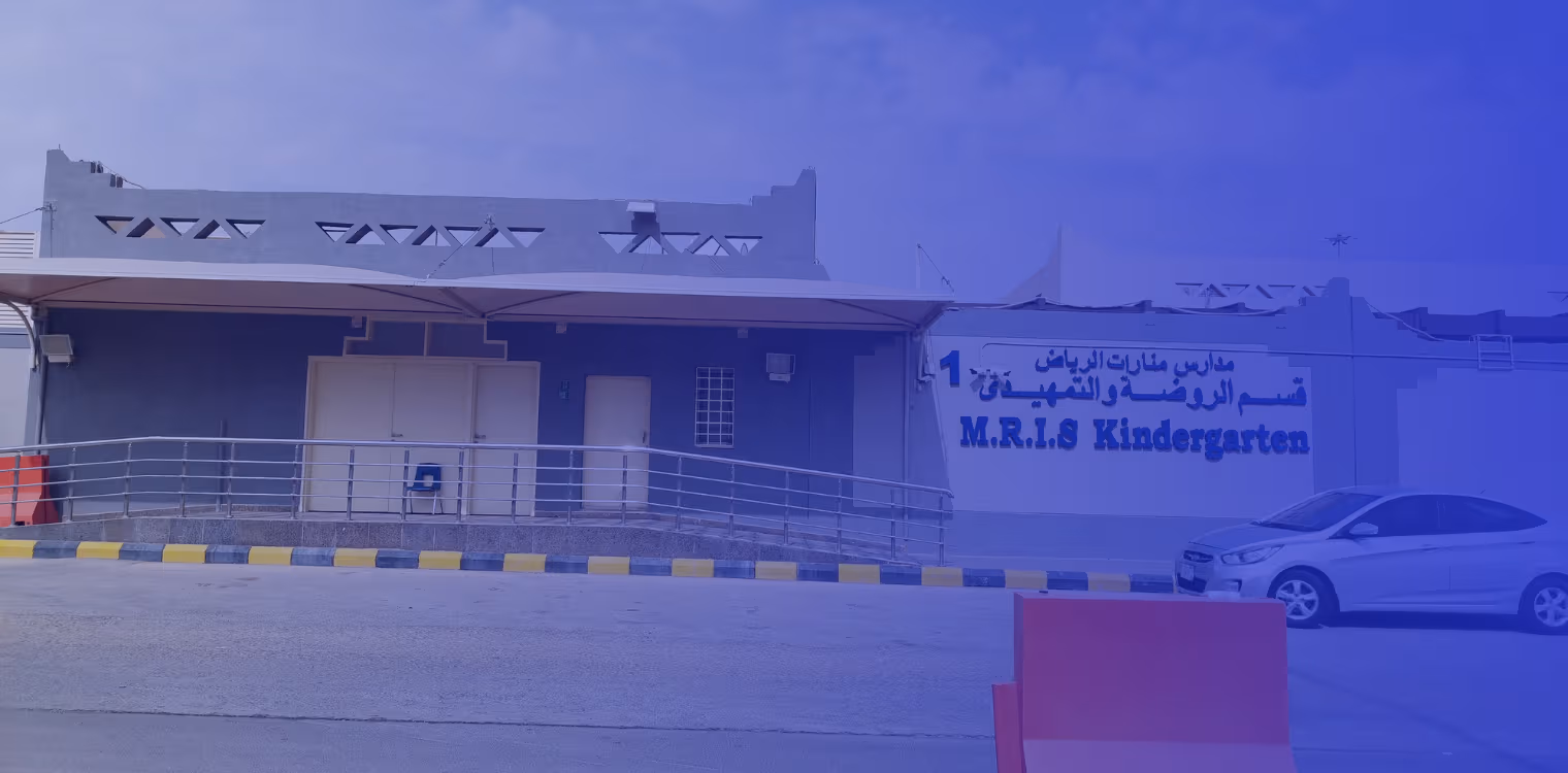 Manarat Al Riyadh National Schools Manarat Al Riyadh National Schools