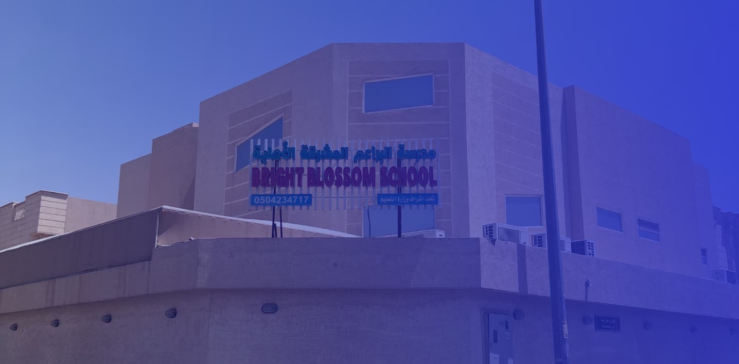 Bright blossom National Schools Bright blossom National Schools