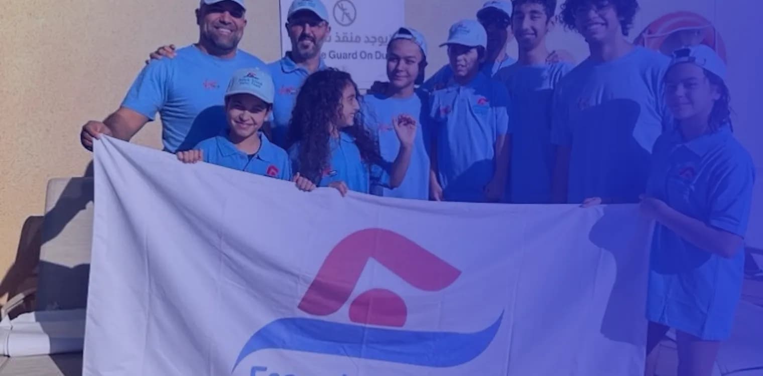 Française internationale de Riyad Française internationale de Riyad