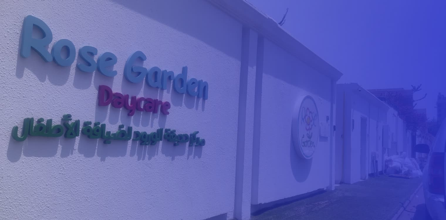 Rose Garden International School Rose Garden International School