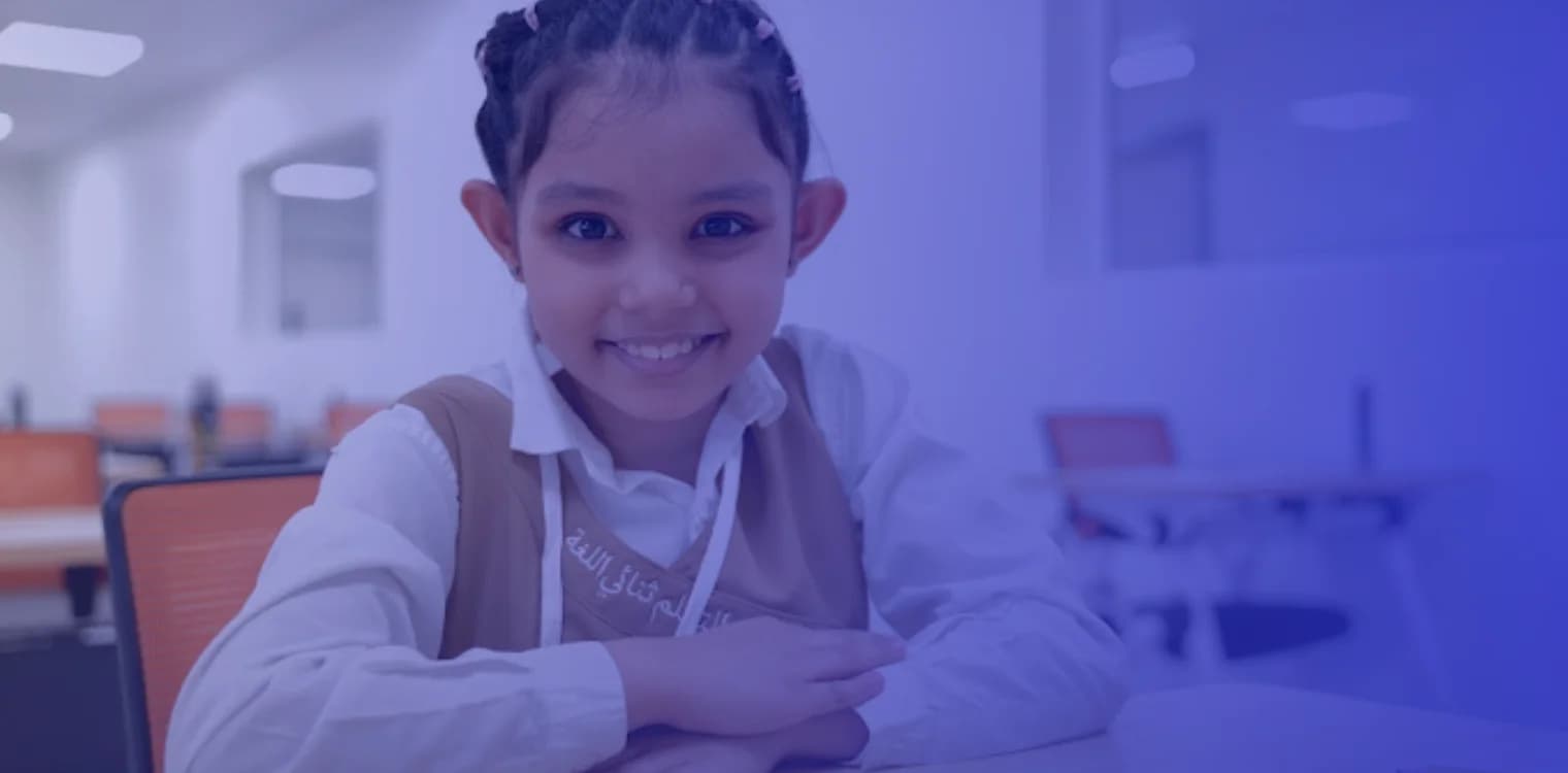 مدارس التعلم ثنائي اللغة الأهلية مدارس التعلم ثنائي اللغة الأهلية