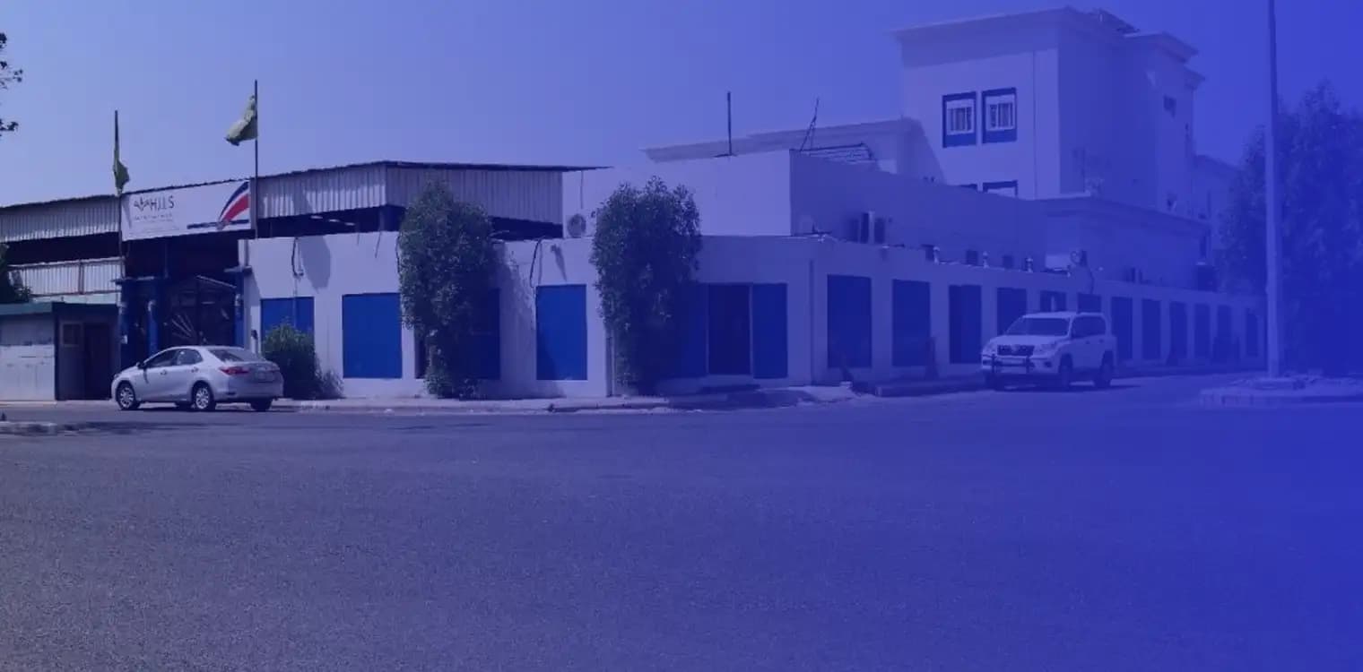 Hala Jeddah International School Hala Jeddah International School