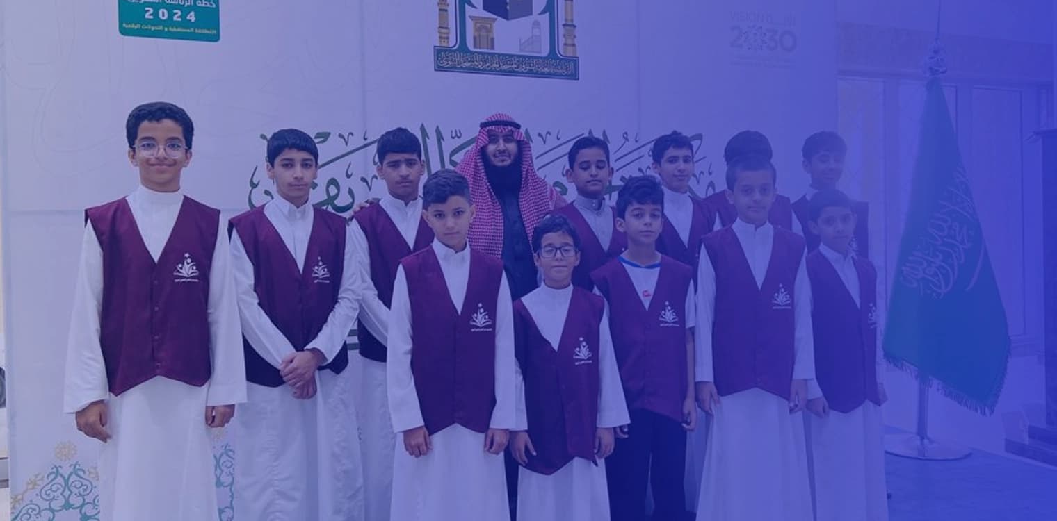 Dor Al Elm National Schools Dor Al Elm National Schools