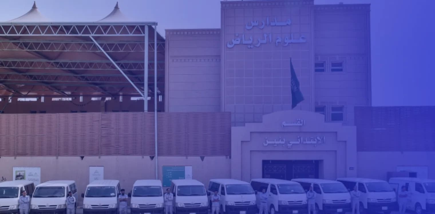 Al - Motaqadimah national Schools - Al-Khalig branch Al - Motaqadimah national Schools - Al-Khalig branch