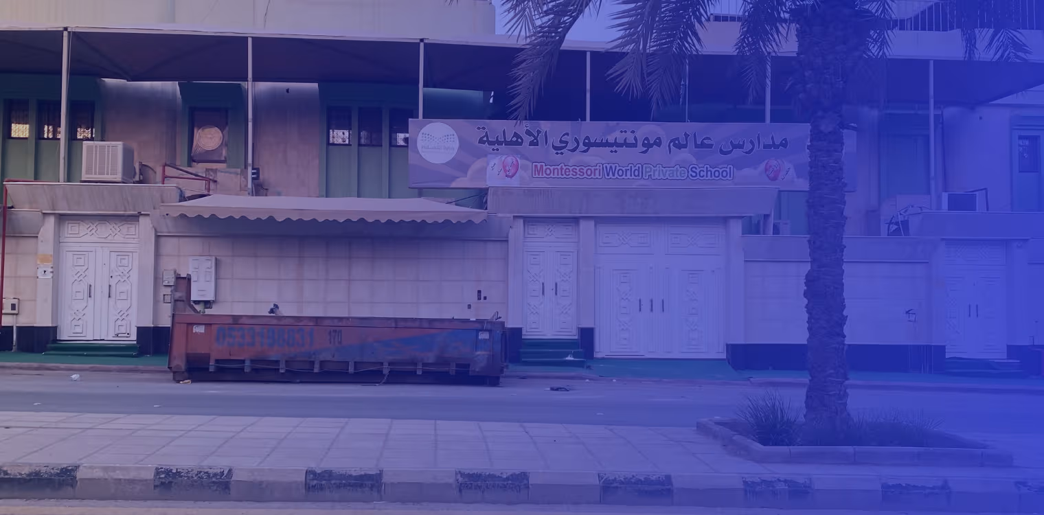 Montessori World Private Schools Montessori World Private Schools