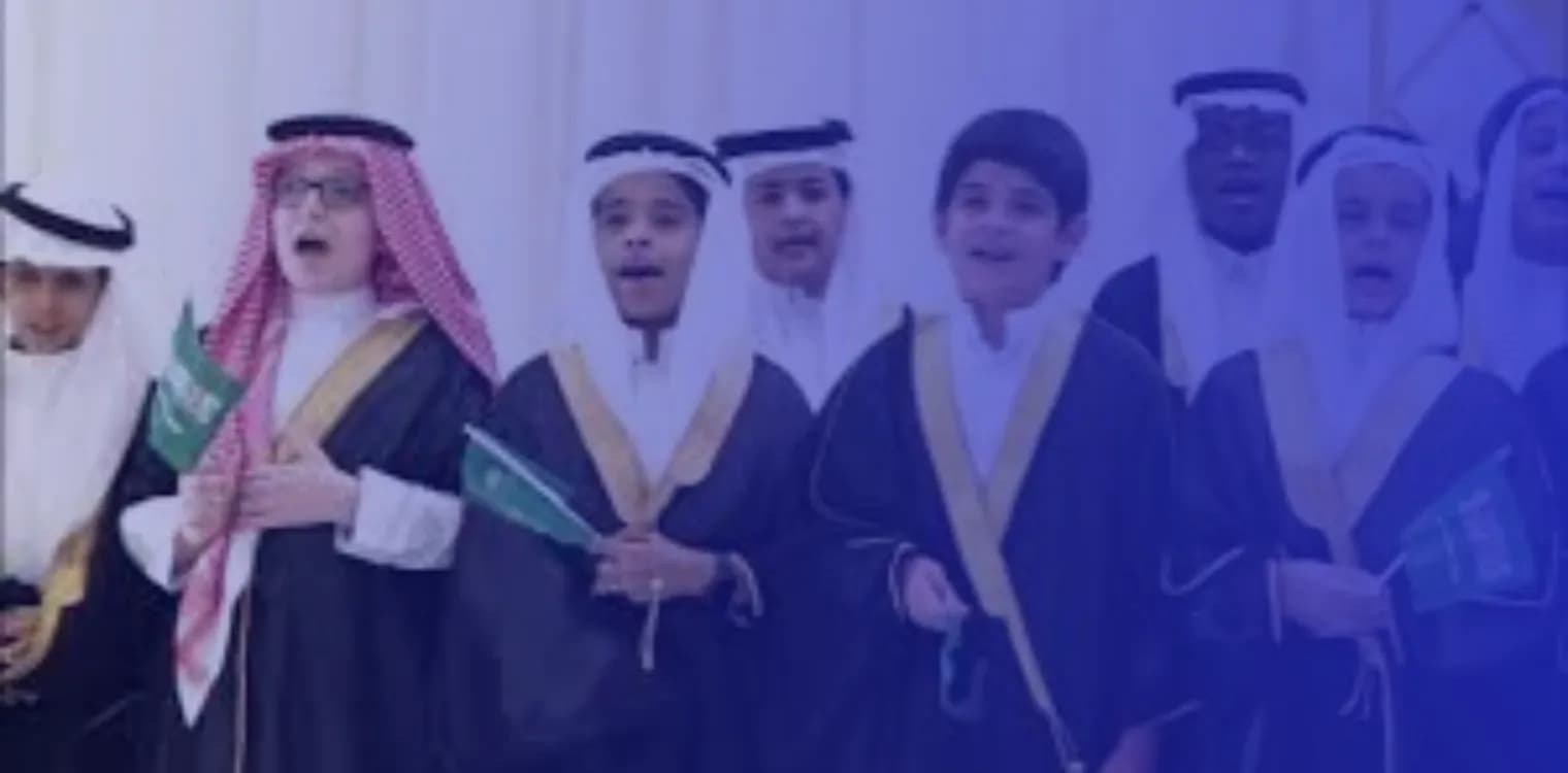 Nabdh Alqalm Private Schools Nabdh Alqalm Private Schools