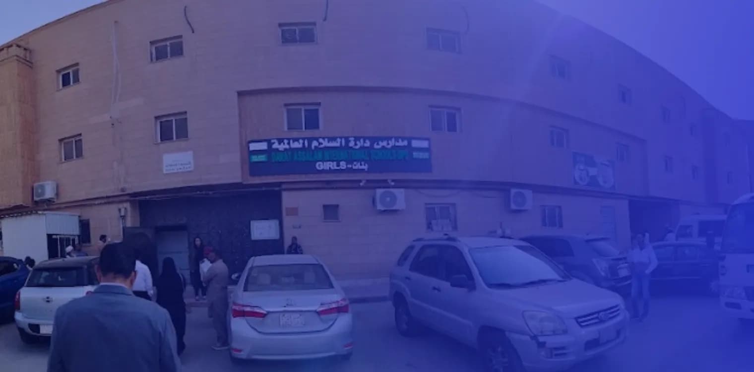 Darat Assalam International Schools Darat Assalam International Schools