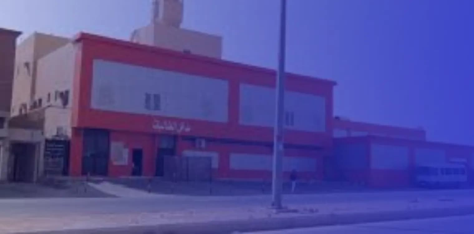 Al Fanar National Schools Al Fanar National Schools