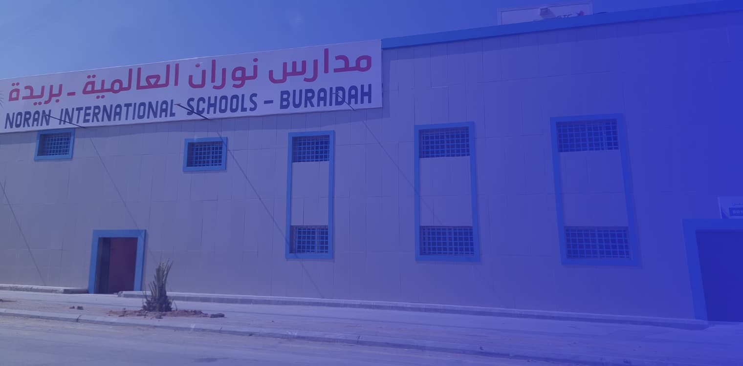 Noran International Schools Noran International Schools