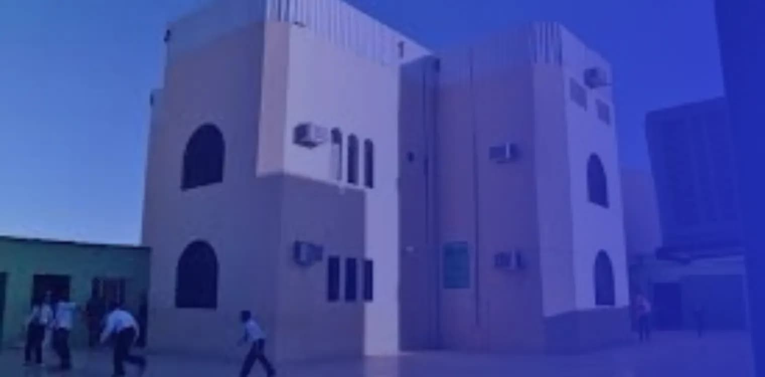 Bangladesh International School Riyadh Bangladesh International School Riyadh