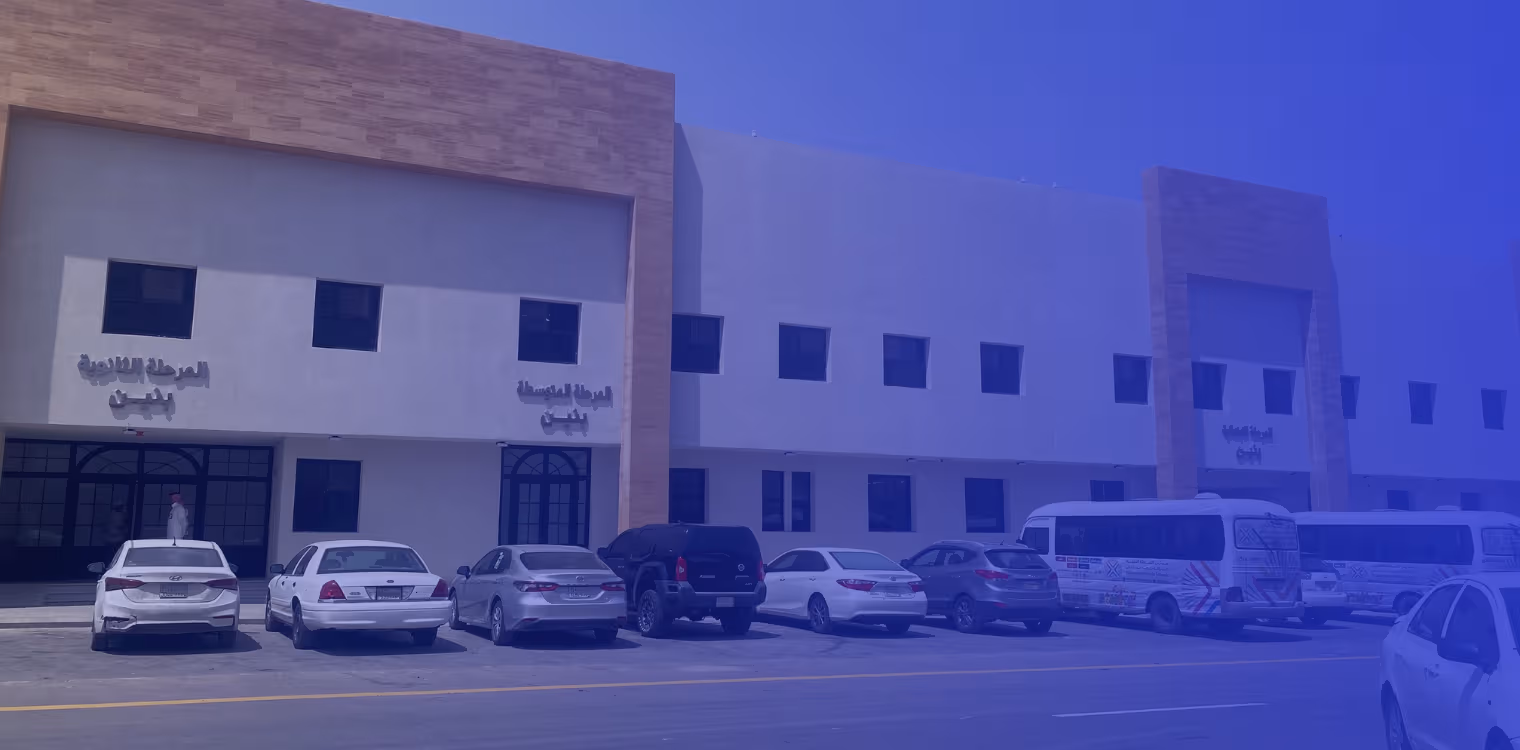 Sharjah National Schools - Tuwaiq Sharjah National Schools - Tuwaiq