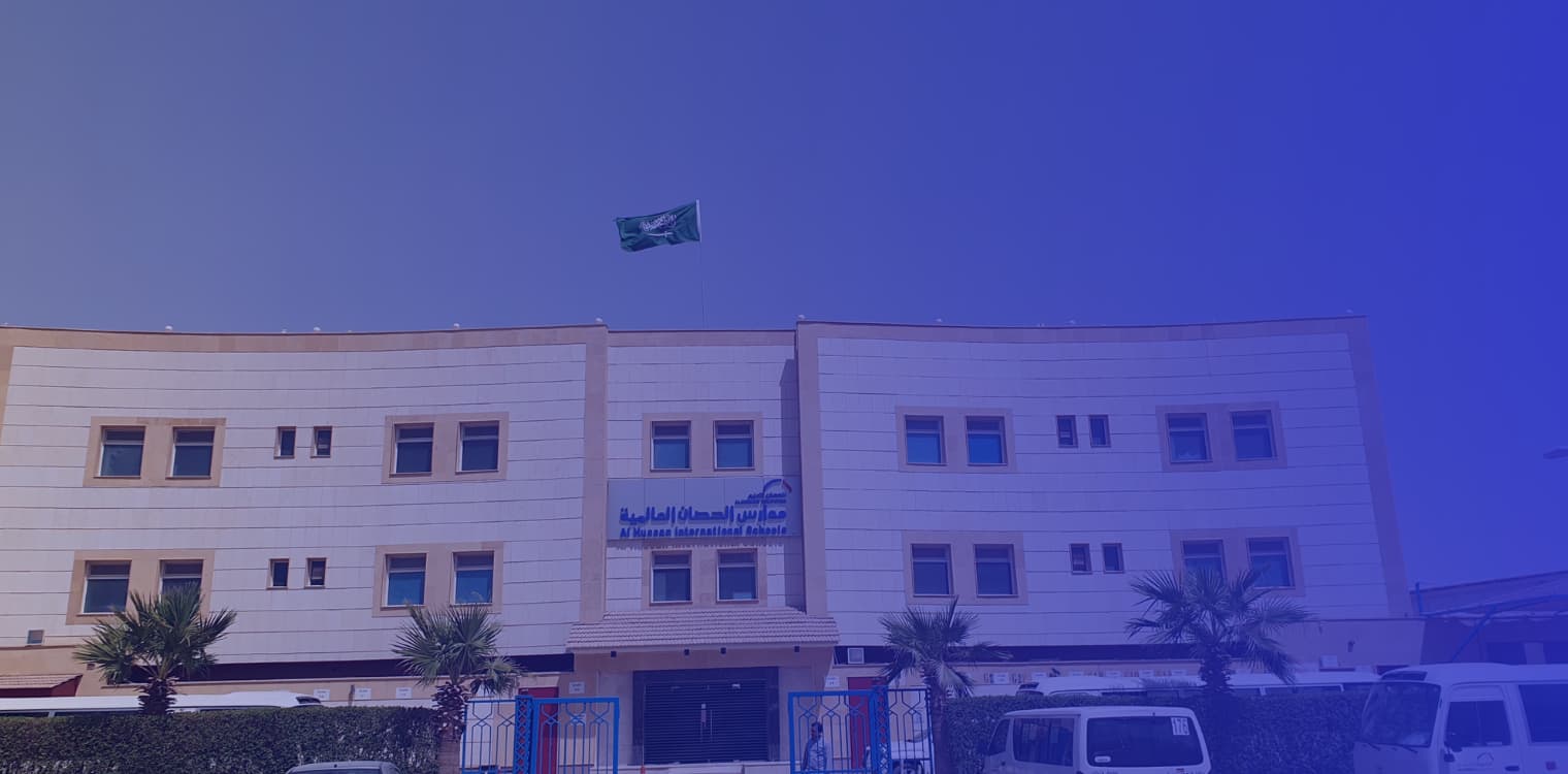 Al - Hussan International School Al - Hussan International School