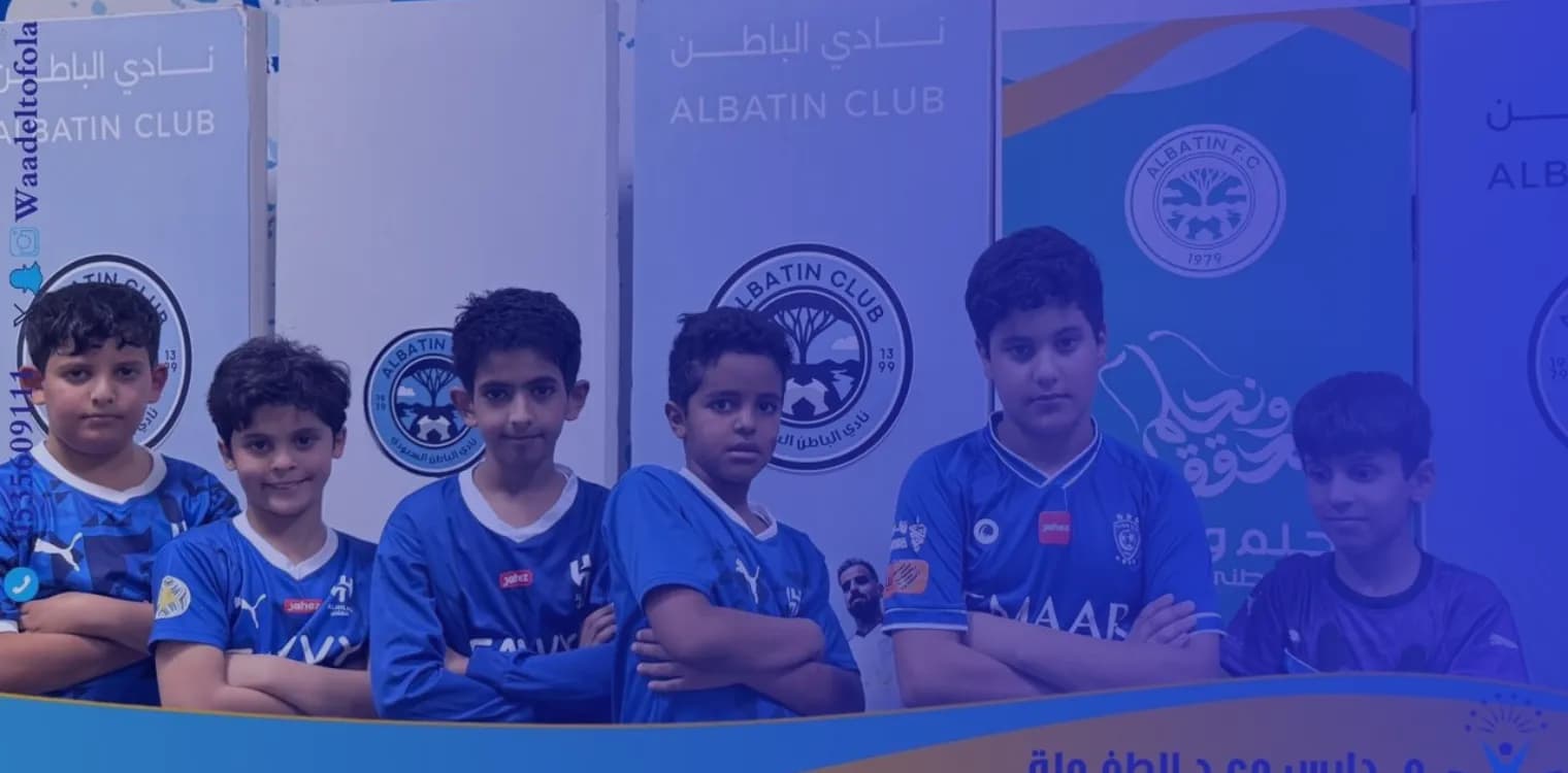 Promise Childhood International Schools Promise Childhood International Schools