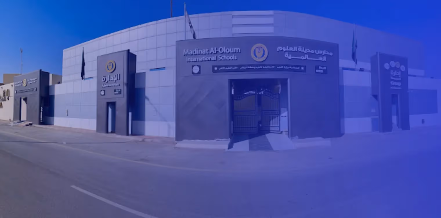 Madinat Al-Oloum International School Madinat Al-Oloum International School