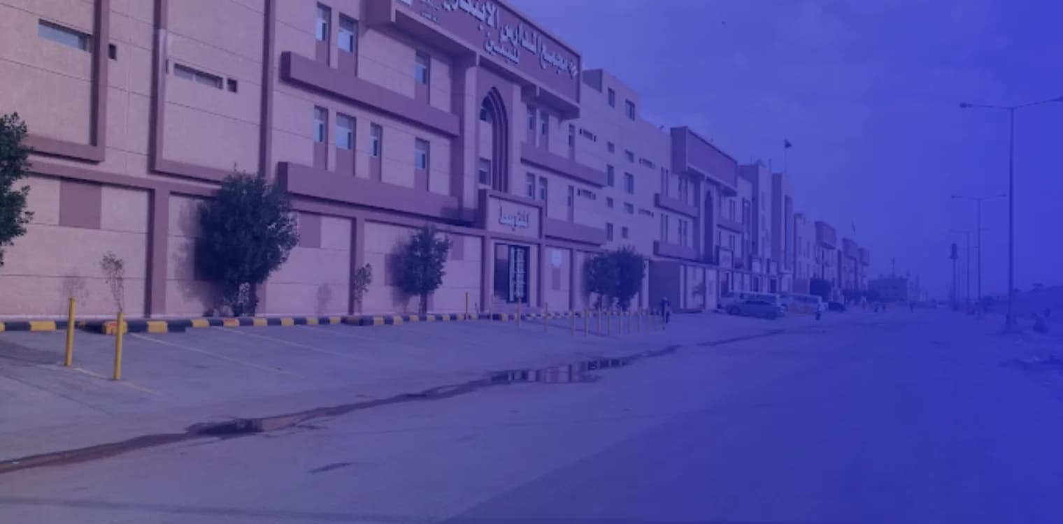 مدارس الإبتكارية 2 الأهلية لتحفيظ القران الكريم - إشبيلية مدارس الإبتكارية 2 الأهلية لتحفيظ القران الكريم - إشبيلية