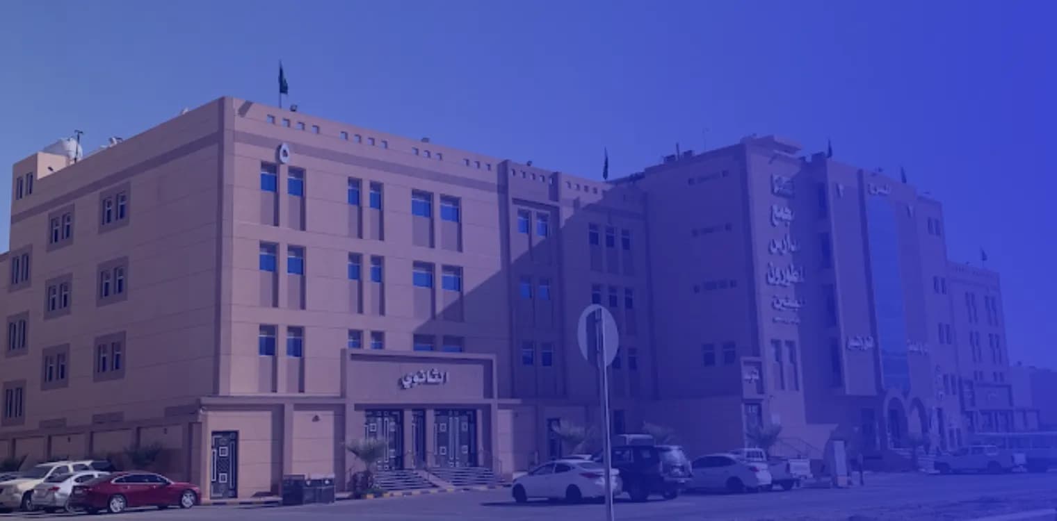مدرسة المطورون الأهلية لتحفيظ القرآن الكريم مدرسة المطورون الأهلية لتحفيظ القرآن الكريم