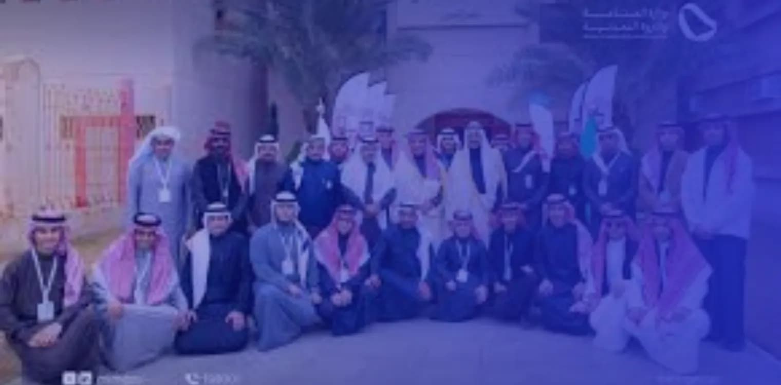 Balabel Al Salam Private School Balabel Al Salam Private School