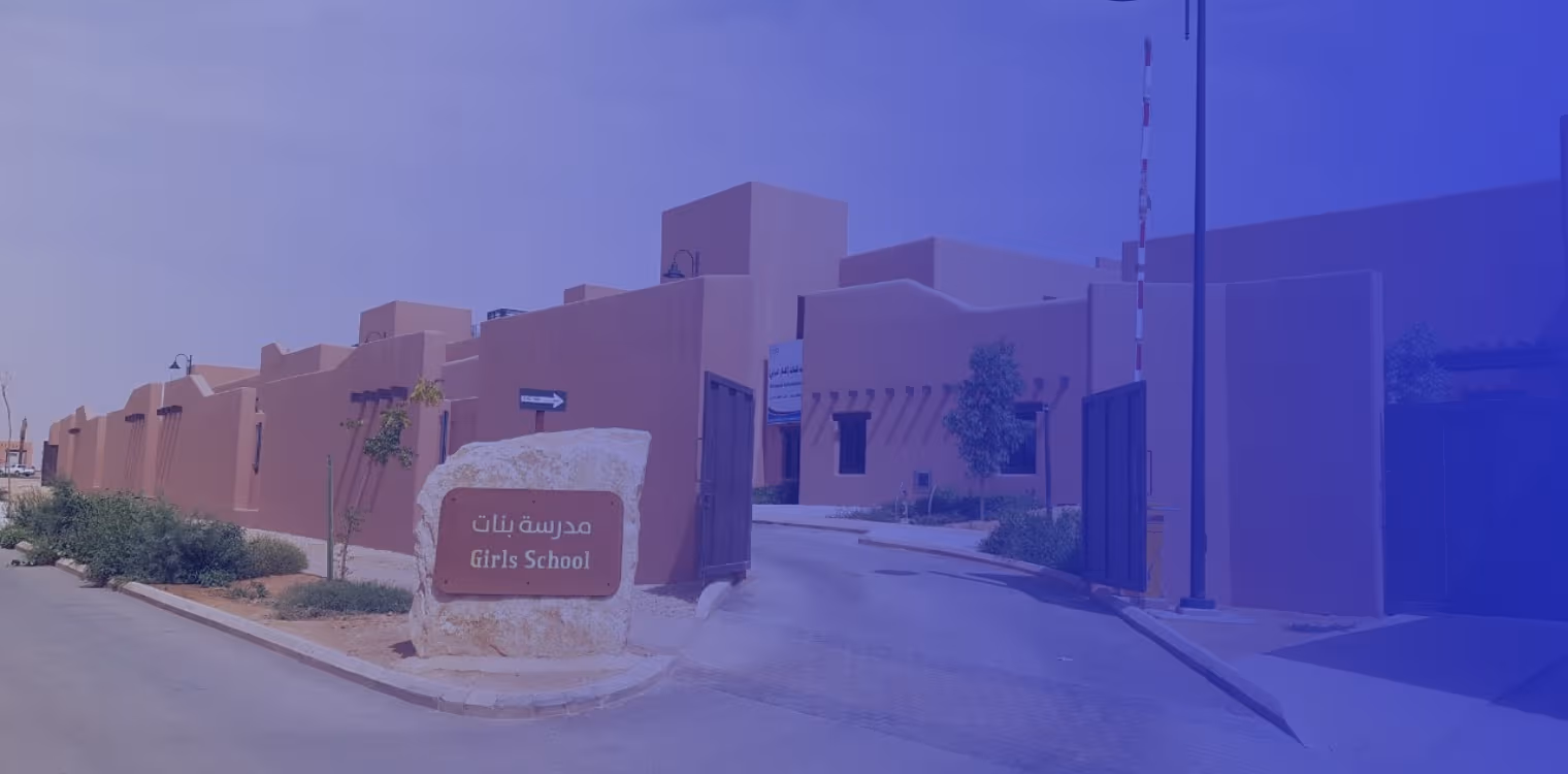 Al-Hussan Model International Schools Riyadh Al-Hussan Model International Schools Riyadh
