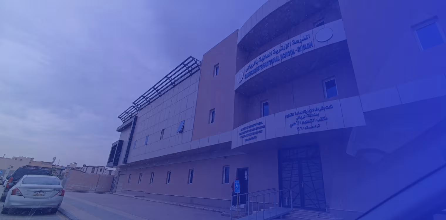 Eritrean International School Eritrean International School