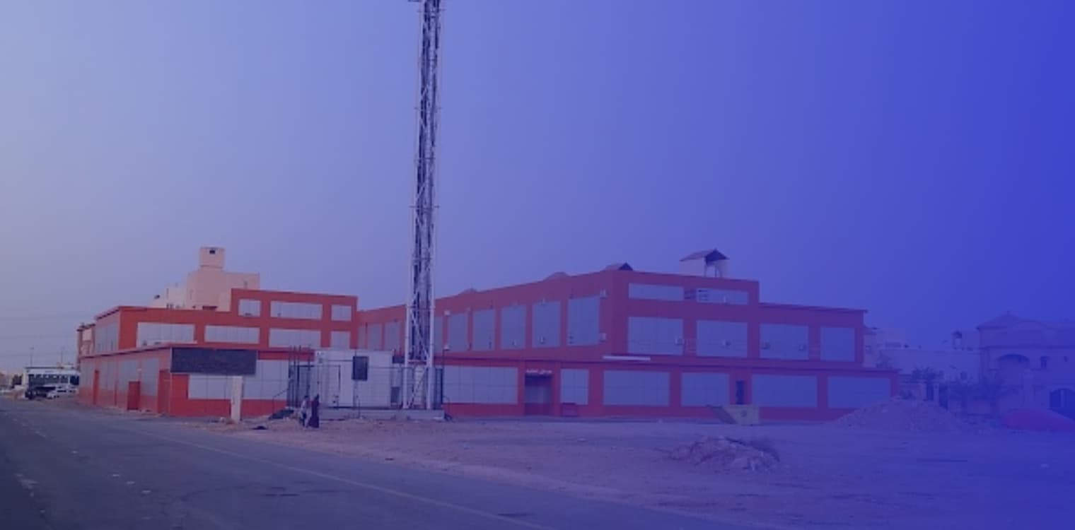 مدارس دار المنار الأهلية مدارس دار المنار الأهلية