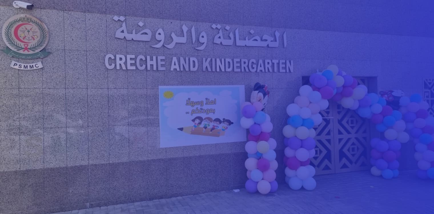 PSMMC National kindergarten PSMMC National kindergarten