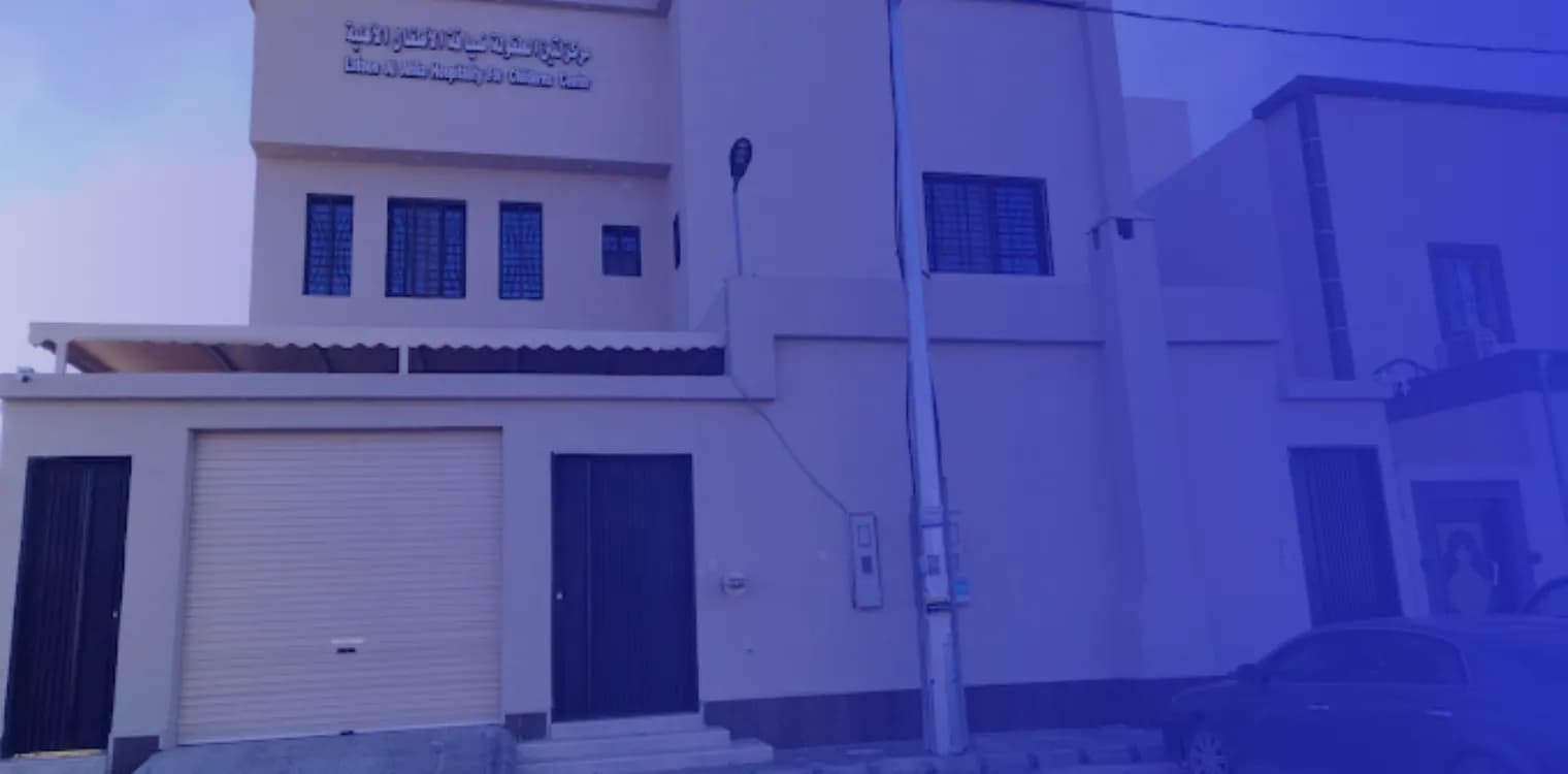 Lateen childhood kindergarten Lateen childhood kindergarten