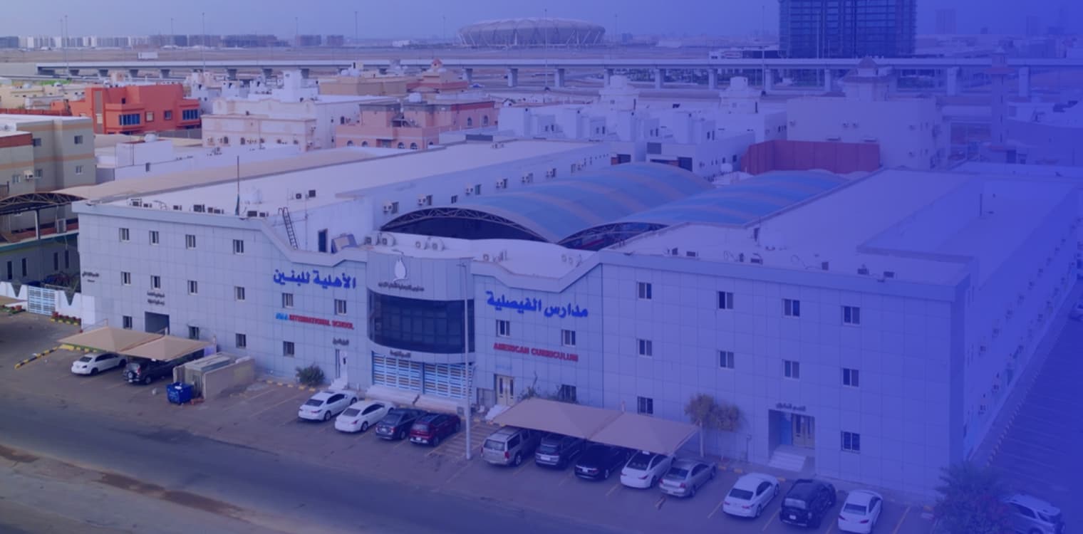 Al Faisaliah National Schools Al Faisaliah National Schools