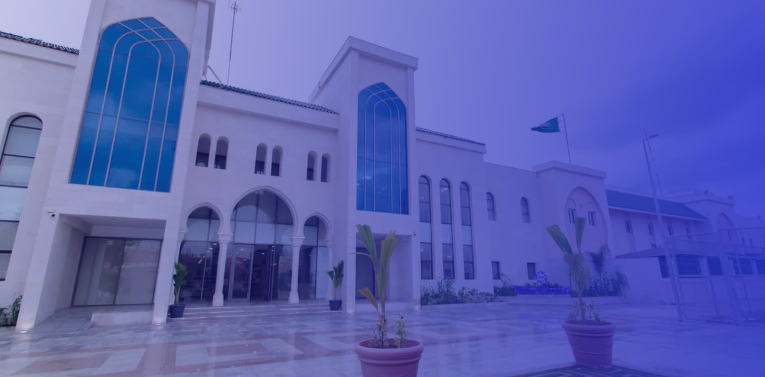 Al-Andalus National Schools for memorizing the Quran - Al-Zahra Al-Andalus National Schools for memorizing the Quran - Al-Zahra