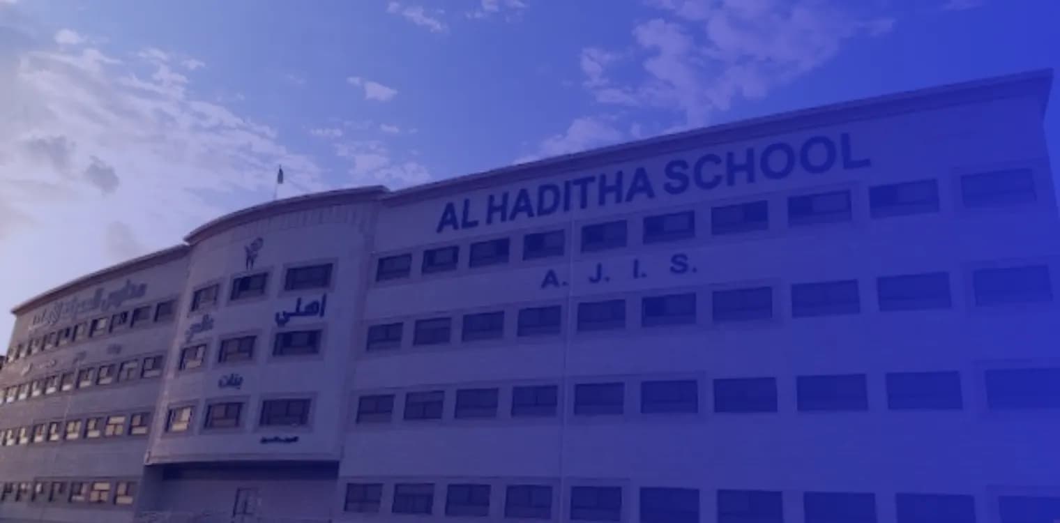 Alhaditha international school Alhaditha international school