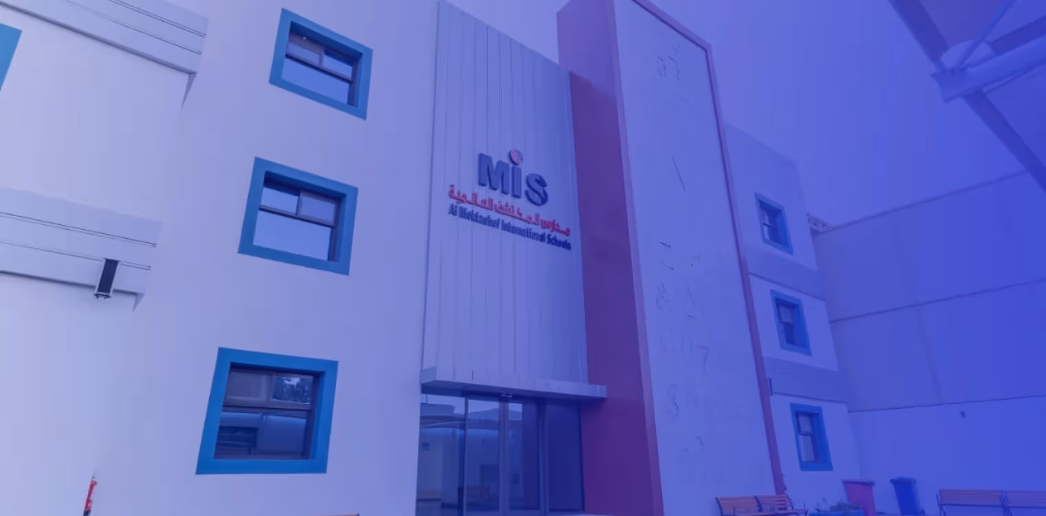 Almoktashef International Schools - DownTown Almoktashef International Schools - DownTown