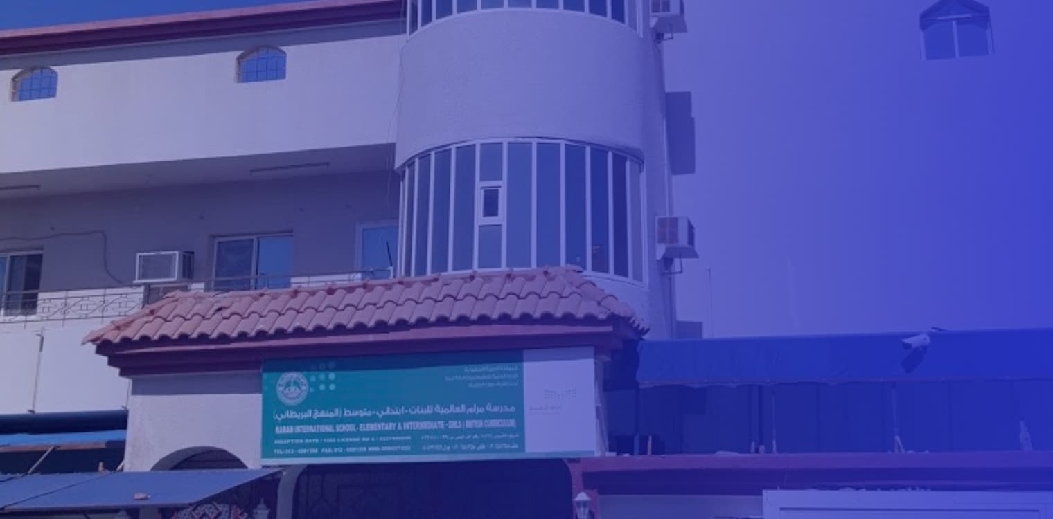 Maram International School Maram International School