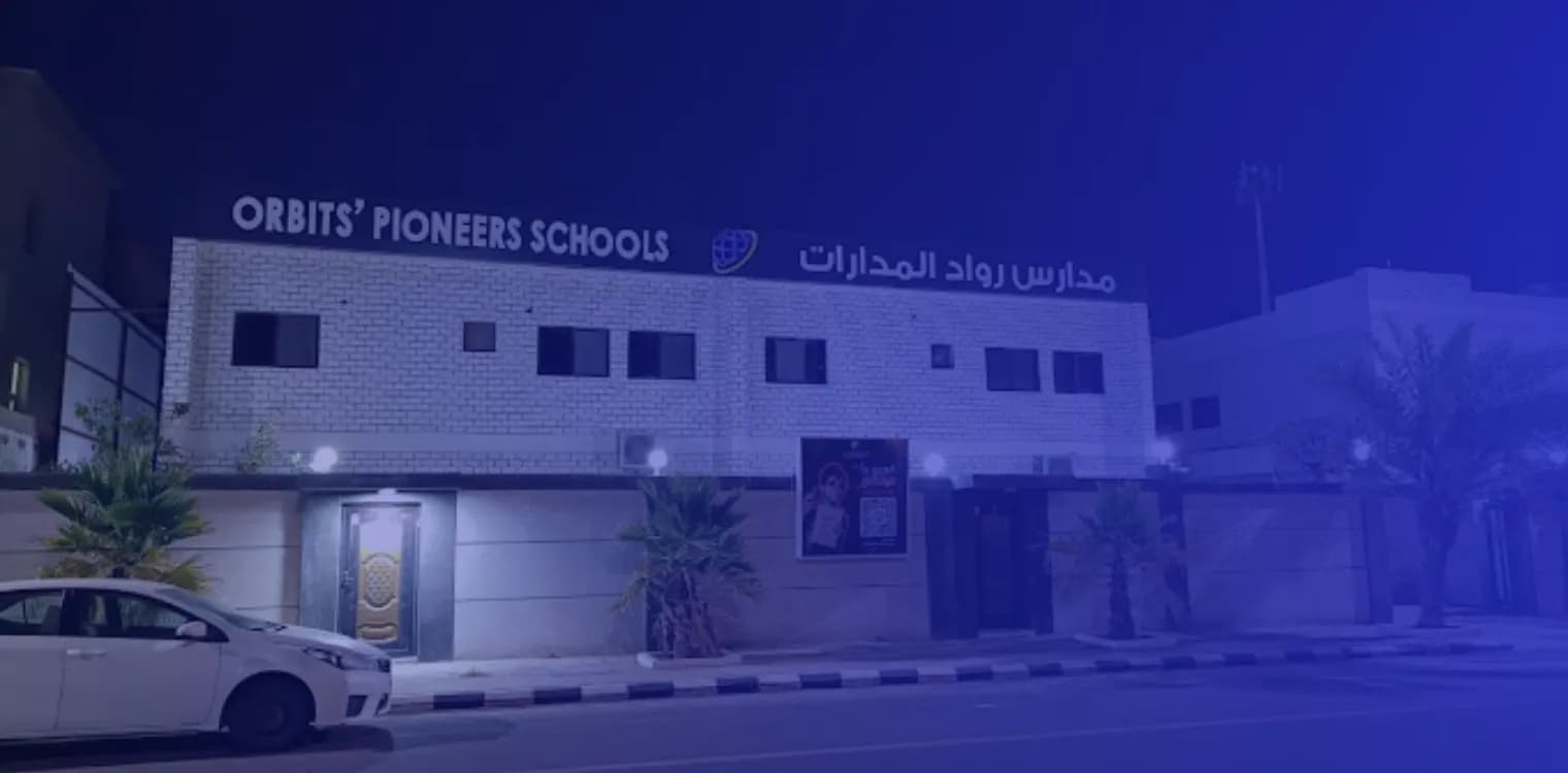 Orbits pioneers international school Orbits pioneers international school