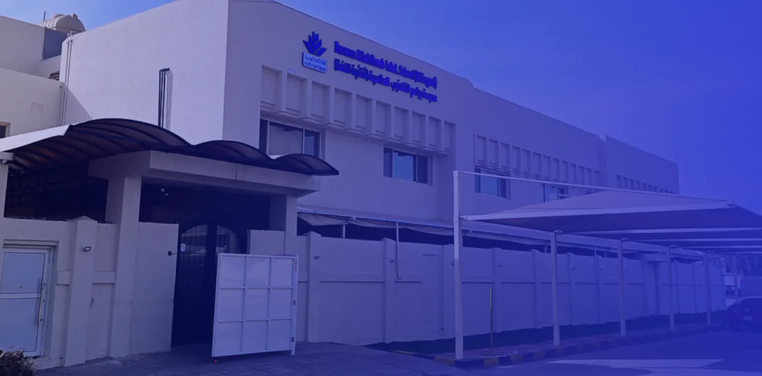 Baraem Al Tahzeeb International School (Bilingual) Baraem Al Tahzeeb International School (Bilingual)