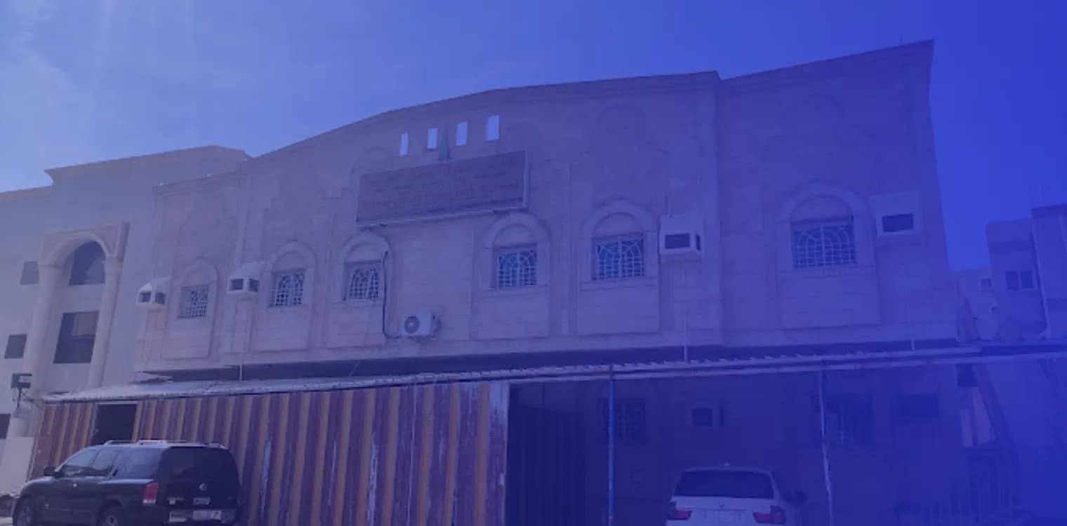 مدرسة منارة الفضل الأجنبية مدرسة منارة الفضل الأجنبية