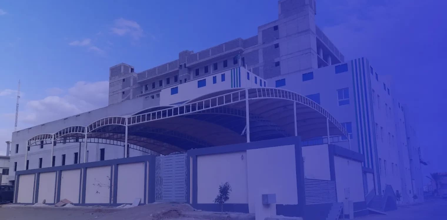 Riyadh Al Khamis Private Schools Riyadh Al Khamis Private Schools