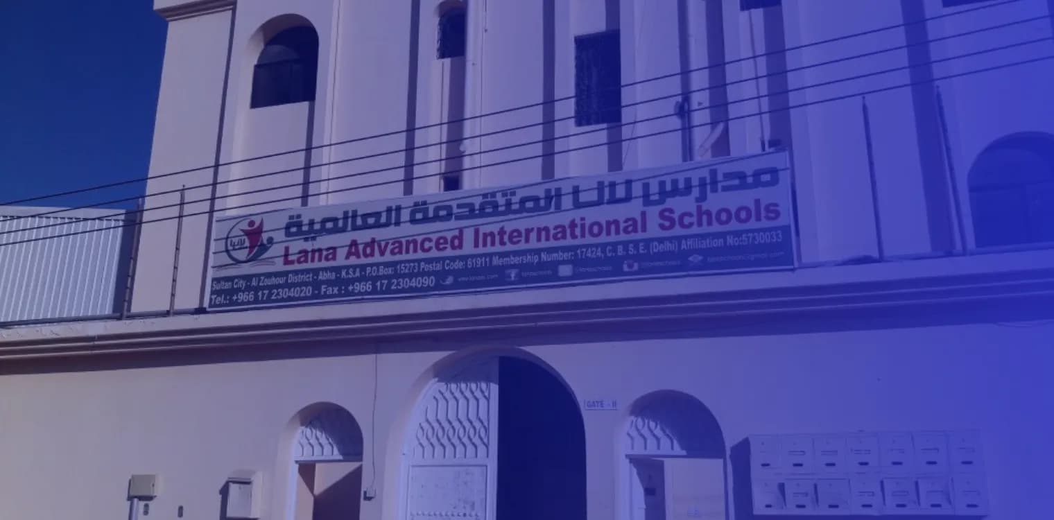 Lana Advanced International School Lana Advanced International School