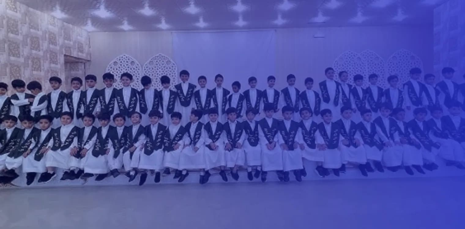 His Highness Al Risala Private Kindergarten His Highness Al Risala Private Kindergarten