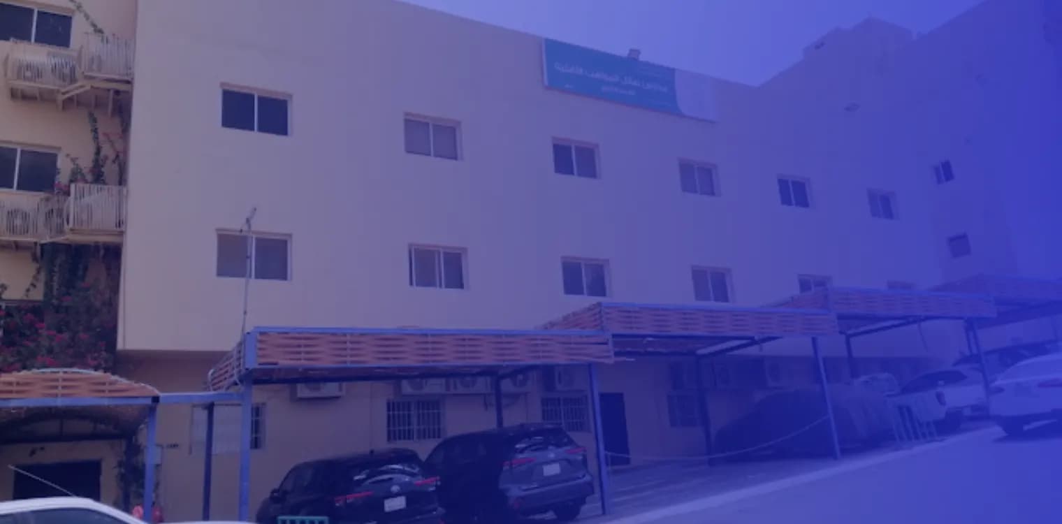 Saql Al Mawahib School Saql Al Mawahib School
