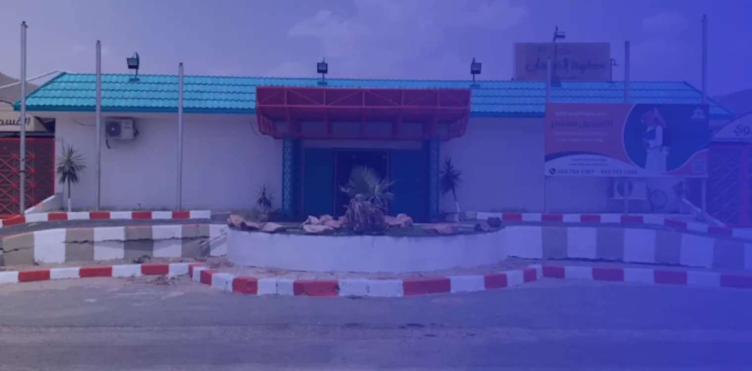 Safwat Al Fursan National School Safwat Al Fursan National School